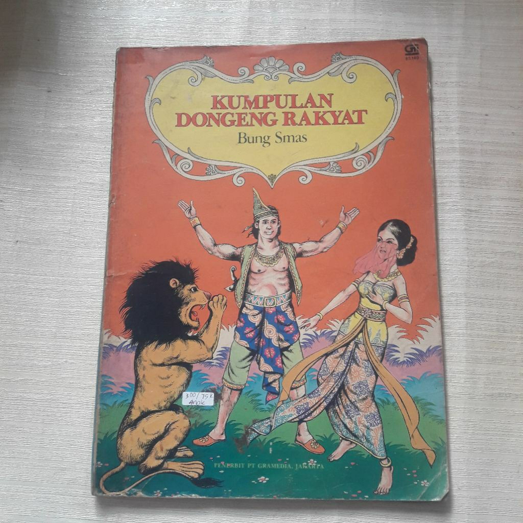 Kumpulan Dongeng Rakyat  - Bung Smas