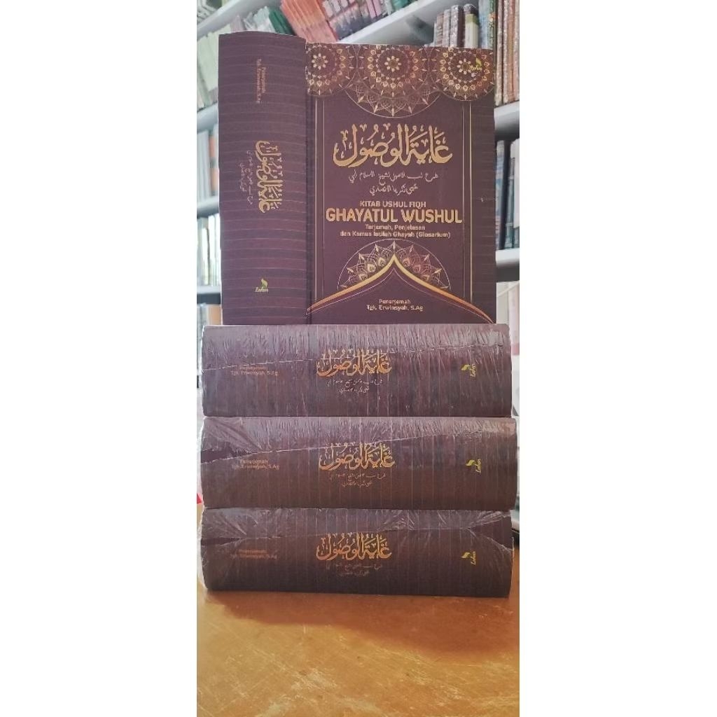 Original Terjemah Kitab Ghoyatul wushul / Ghayatul wushul / Ghayah wushul