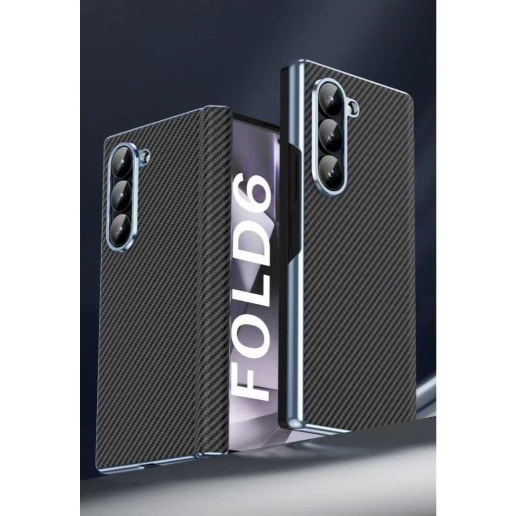 ACC HP - CASE SAMSUNG GALAXY Z FOLD 3 / Z FOLD 4 / Z FOLD 5 / Z FOLD 6 CASE CARBON SLIM FIBER