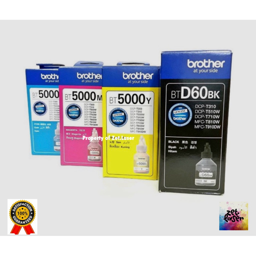 Tinta BROTHER D60BK 5000C 5000M 5000Y Seri DCP: DCP-T220, T310, T420W, T510W, T520W, T710W, T720DW, 
