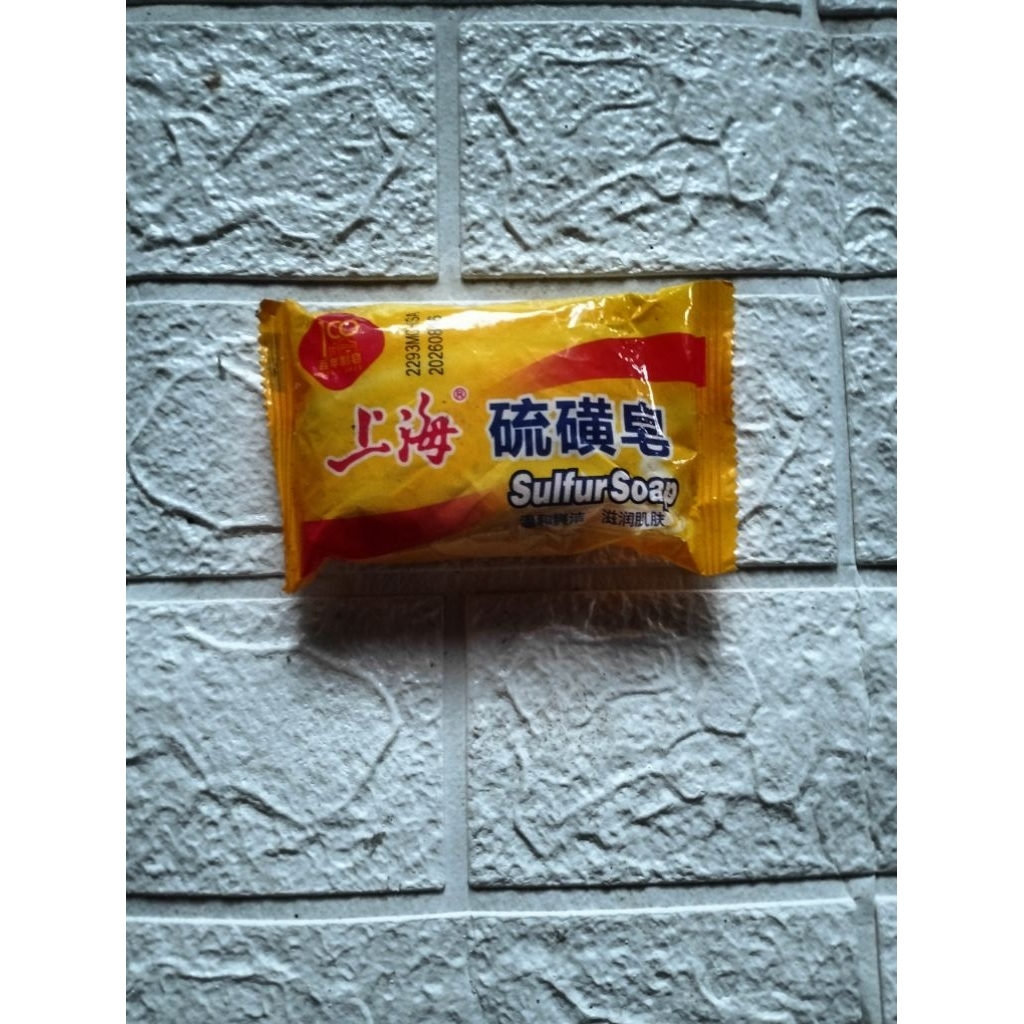 Sulfur Soap