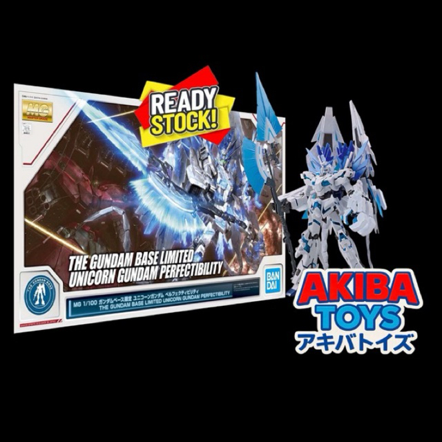 MG THE GUNDAM BASE LIMITED UNICORN GUNDAM PERFECTIBILITY BANDAI ORIGINAL