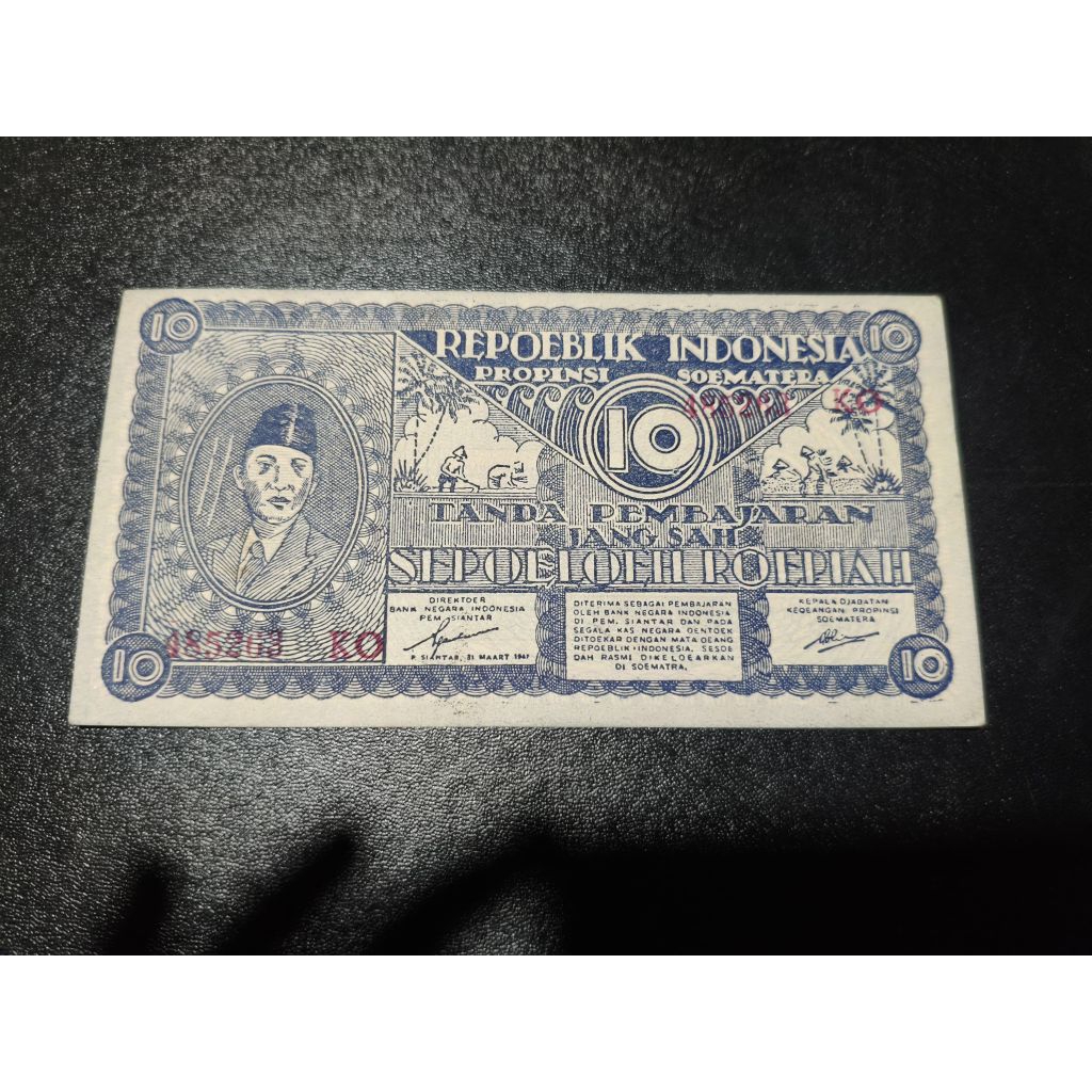 Uang kertas kuno 10 rupiah Orida Siantar Sumatera tahun 1947 aUNC