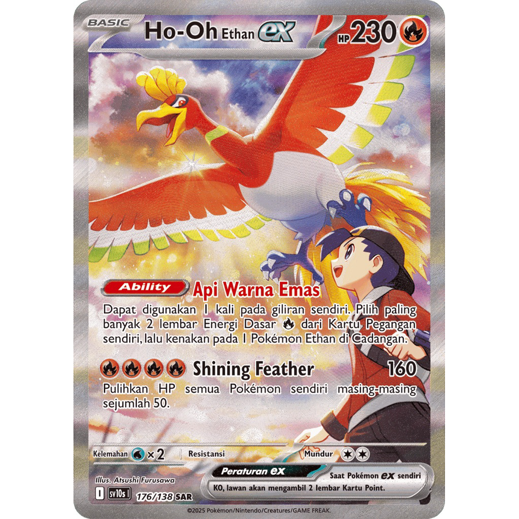 Ho-Oh Ethan EX #176 SAR Kehadiran Juara -  Kartu Pokemon TCG Original Indonesia