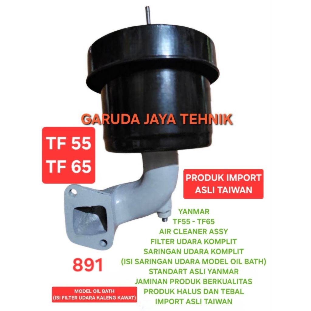 TF55 TF65 Filter udara komplit leher saringan udara komplit leher air cleaner assy with intake pipe 