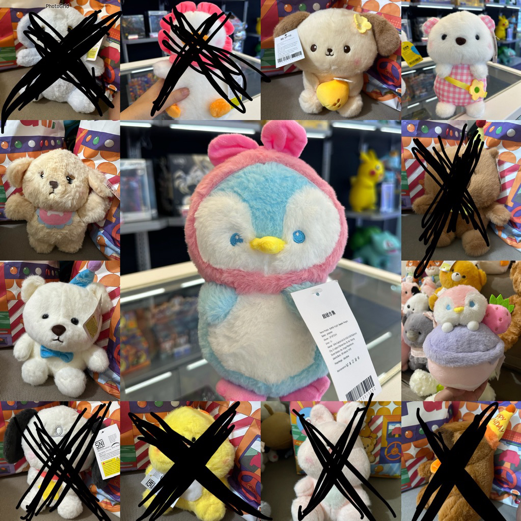 Boneka capit Funifun