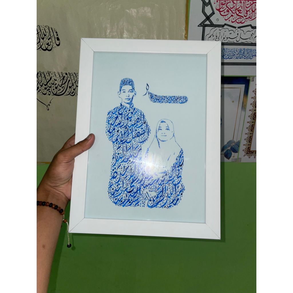Siluet Couple (Custom Kaligrafi)