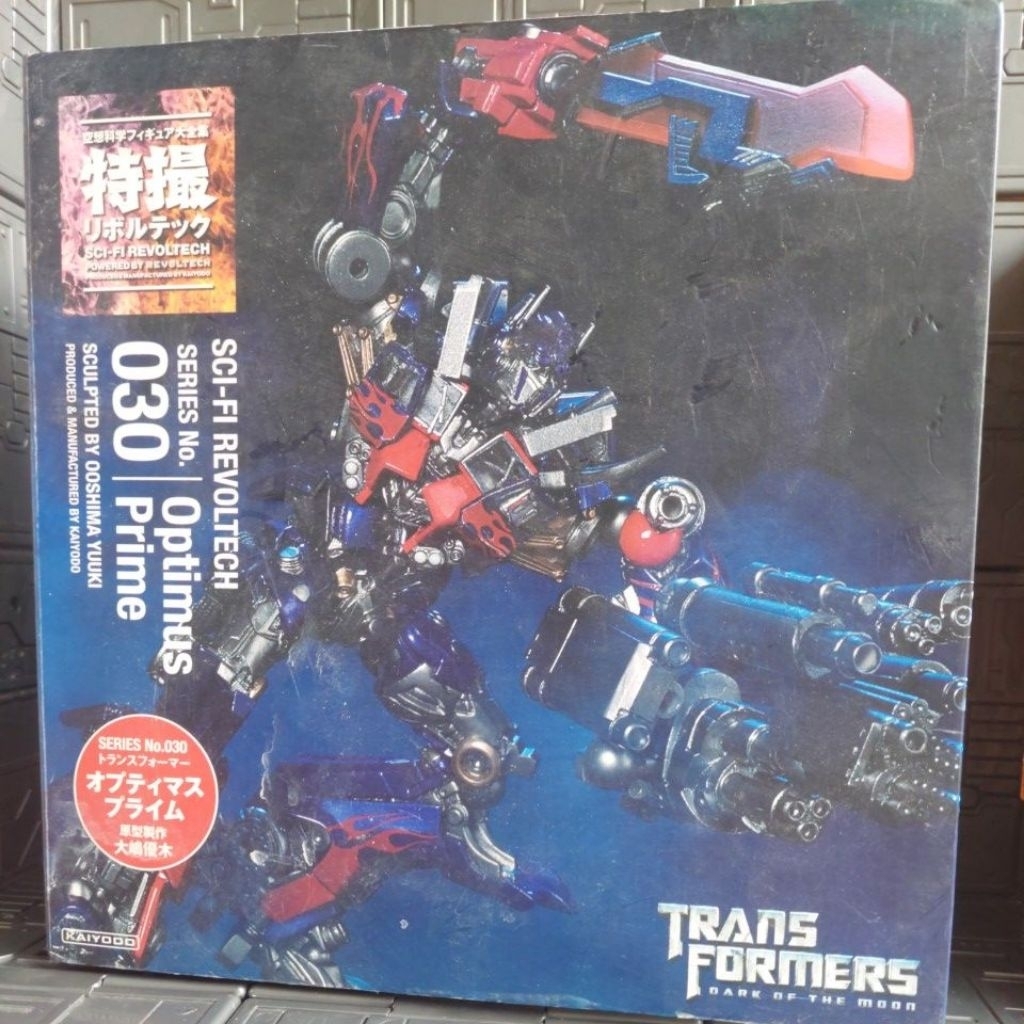 Revoltech Optimus Prime.