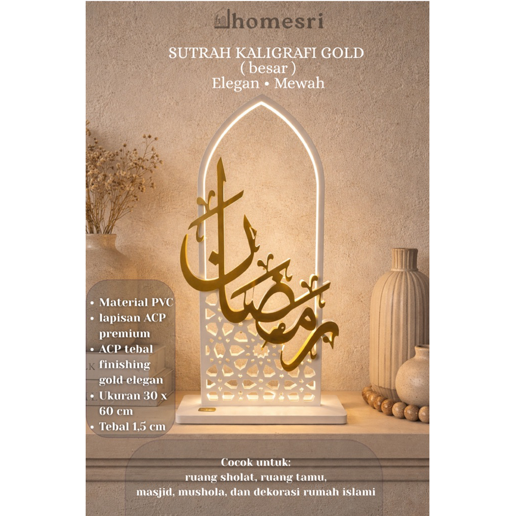 SUTRAH SHOLAT SUTRAH KALIGRAFI GOLD BESAR