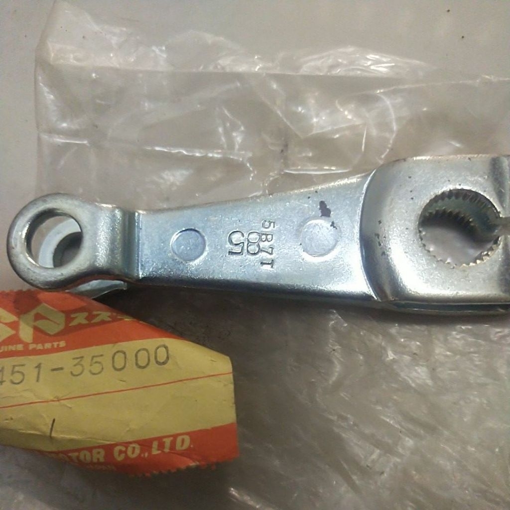 Tuas Paha Rem Suzuki FR70 FR80 RC80 Original Japan NOS 54451-35000