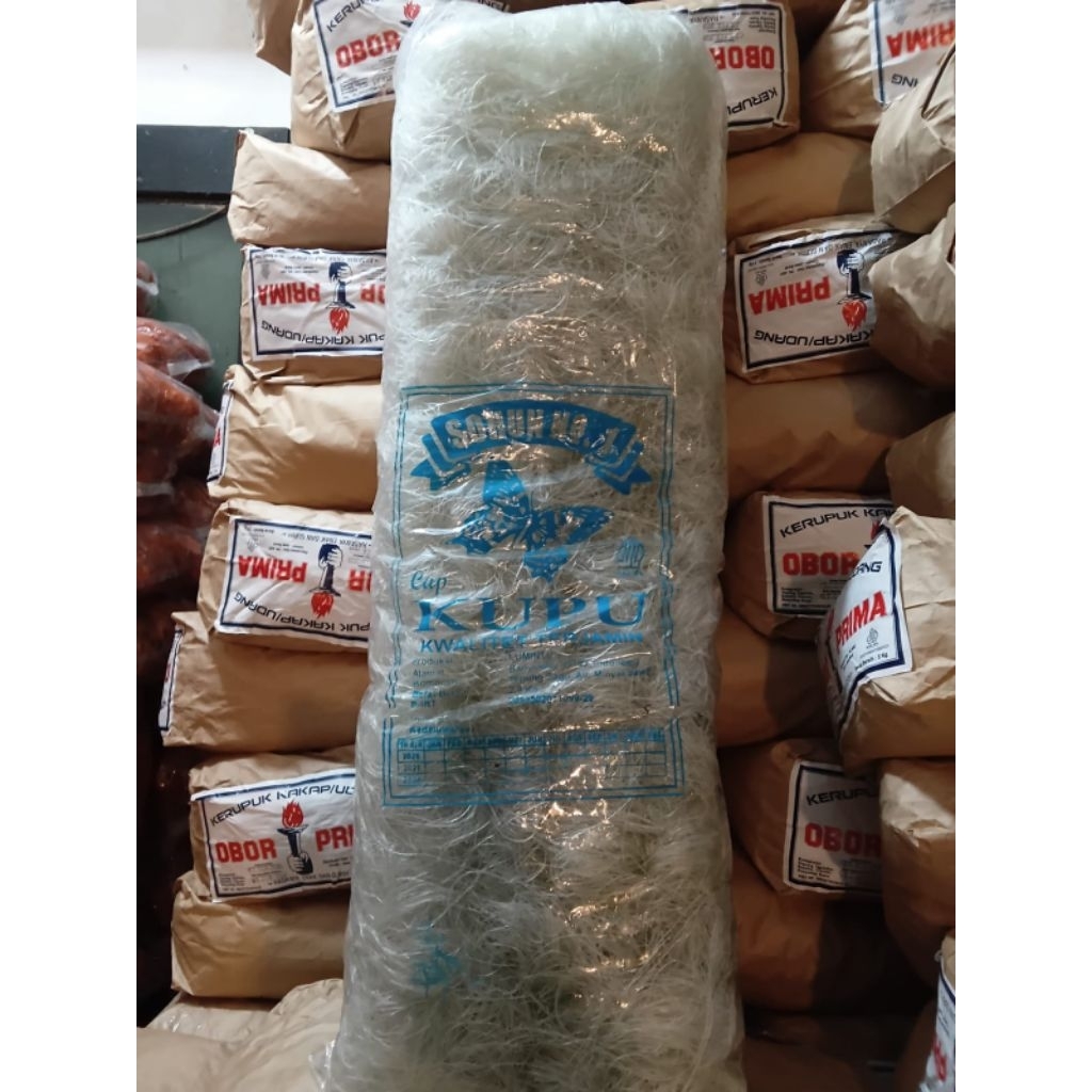 Soun Jawa Cap Kupu Bal / Soun No.1 Jawa cap Kupu Bal/ soun jawa cap kupu 2,9kg B