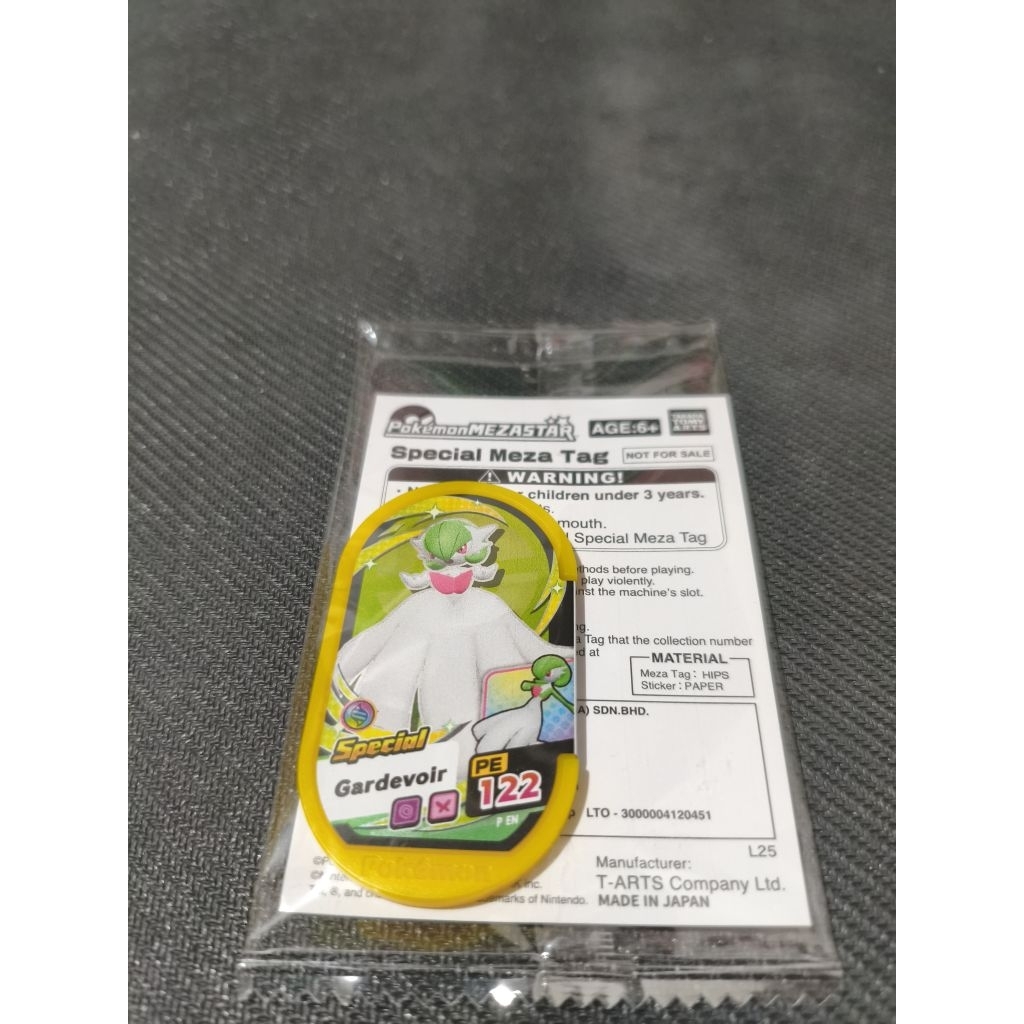 Limited Edition Legendary Special Gardevoir Pokemon Mezastar