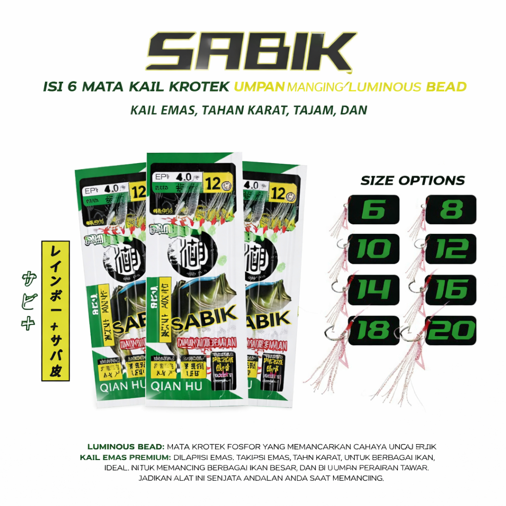 Sabiki Rangkaian Pancing Krotekan Markiman Sabik 6 Mata Kail Krotek Umpan Mancing Fosfor Luminous Be