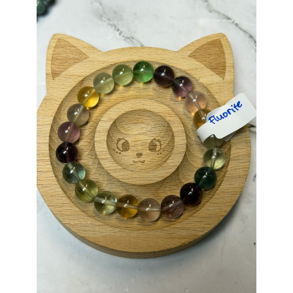 Fluorite Bracelet (8mm)