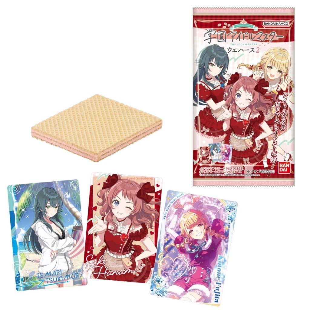 Wafercard Gakuen iDOLM@STER Vol. 2 China Kuramoto Hanami Ume Saki Tsukimura Temari Hiro Shinosawa Li