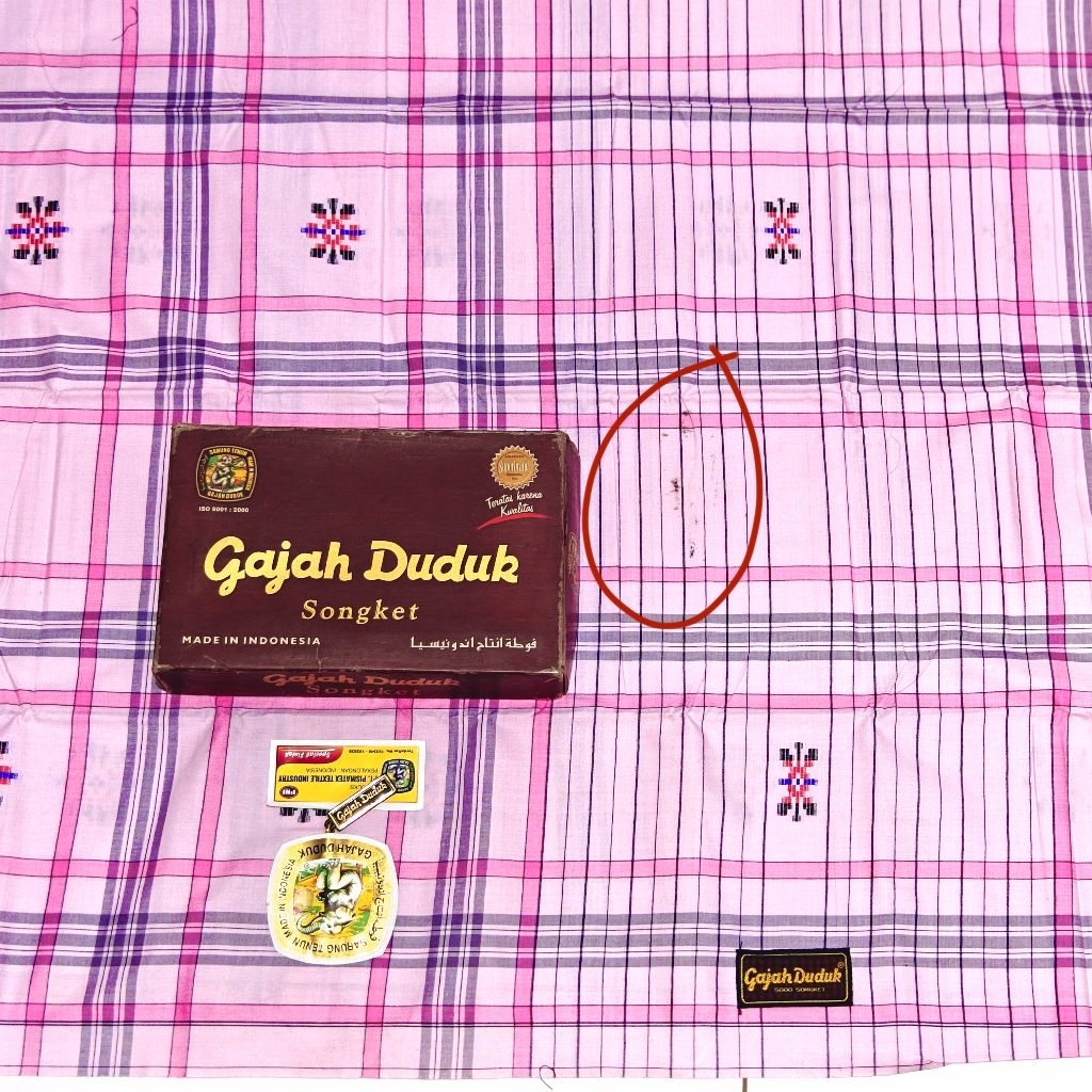 sarung jadul gajah duduk tulis (bukan sarung pl preloved)