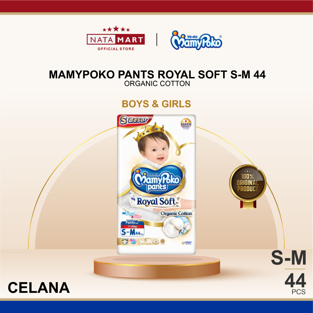 POPOK CELANA MAMYPOKO ROYAL SOFT ORGANIC COTTON BOYS OR GIRLS UKURAN S-M 44 PCS