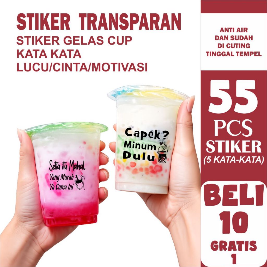 STIKER KATA KATA MOTIVASI LUCU I STIKER CUP MINUMAN KATA