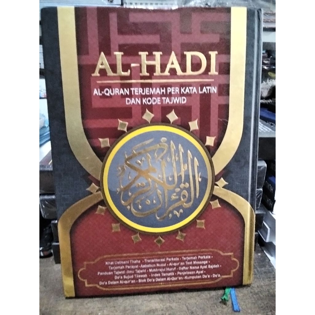Al Qur'an AL HADI Perkata Latin Terjemahan Tafsir Dll Ukuran Besar A4