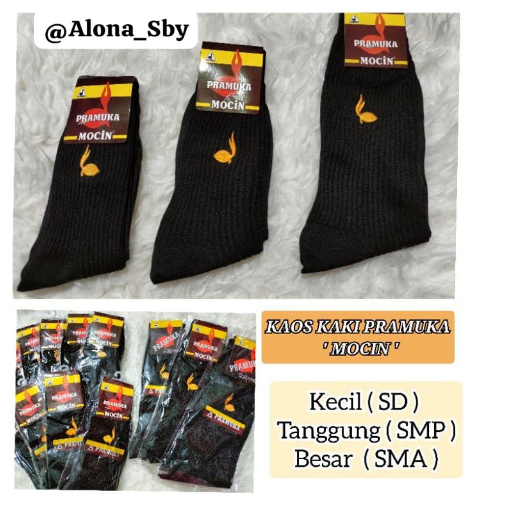 Kaos Kaki Pramuka Tunas Bordir | Kaos Kaki Sekolah Pramuka | Kaos kaki Anak Pramuka