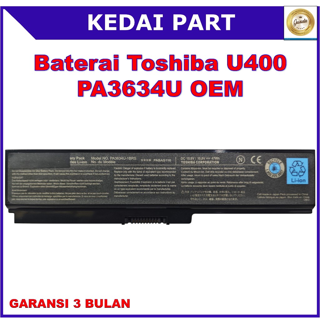 BATERAI TOSHIBA U400 PA3634U-1BAS PA3634U-1BRS PA3636U-1BRL OEM