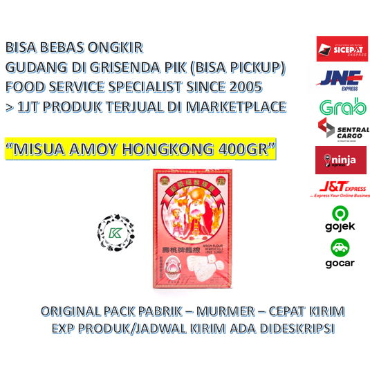 AMOY Mee Suah Misoa Hongkong Flour Vermicelli 300gr