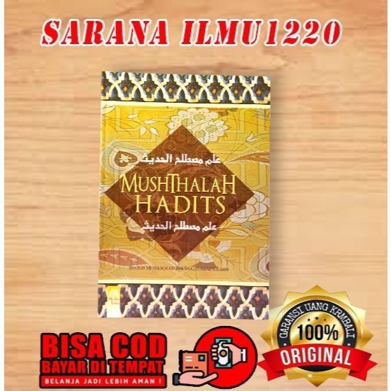 MEDIA HIDAYAH | Mushthalah Hadits | Musthalah hadits