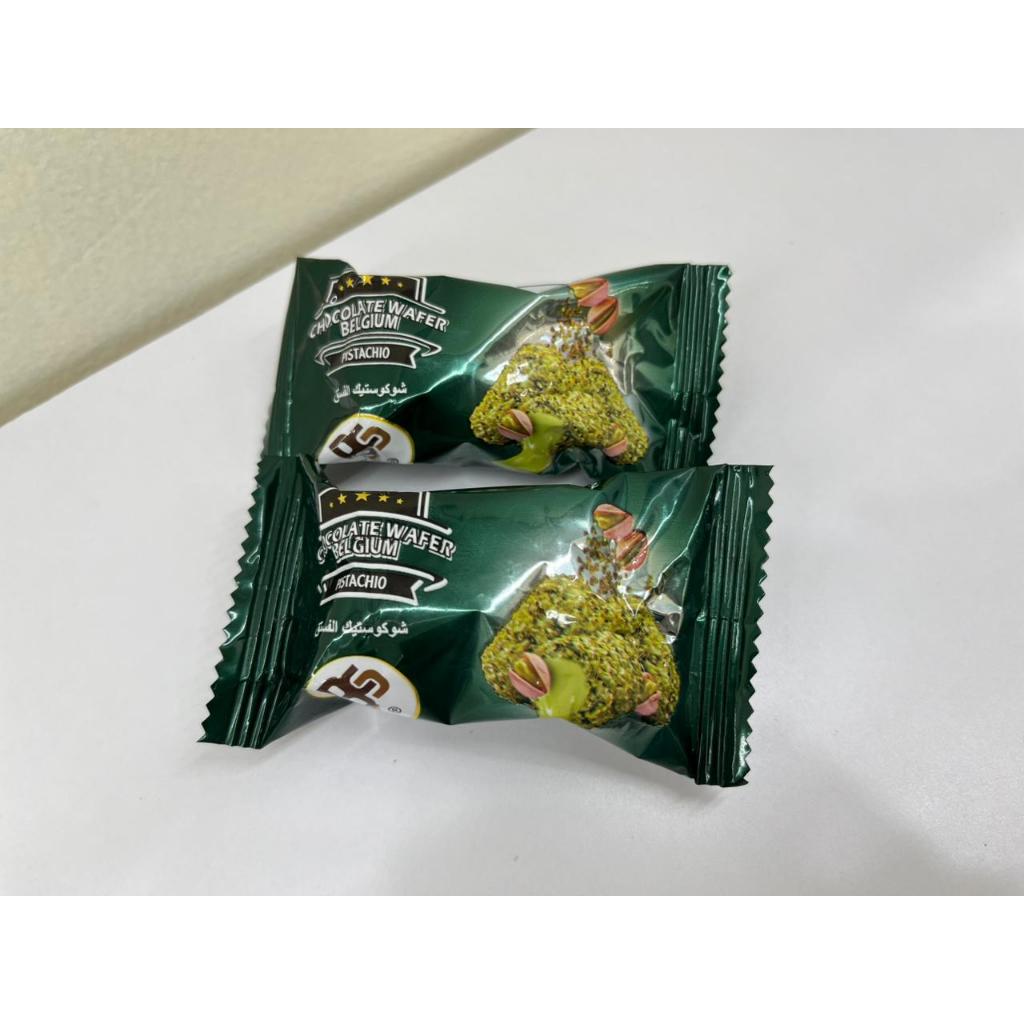 Coklat Wafer Belgium Pistachio