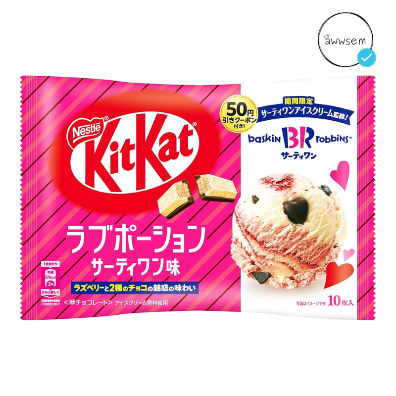 My_Genz Kitkat Baskin Robbins Strawberry Mint Ice Cream Japan