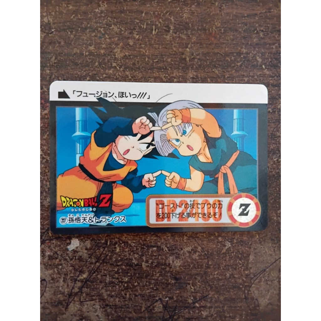 kartu dragon ball z