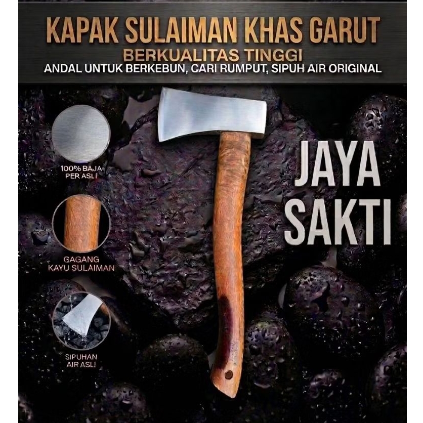 Kapak sulaiman, Khas Garut baja berkualitas tinggi dan gagang kayu berkualitas