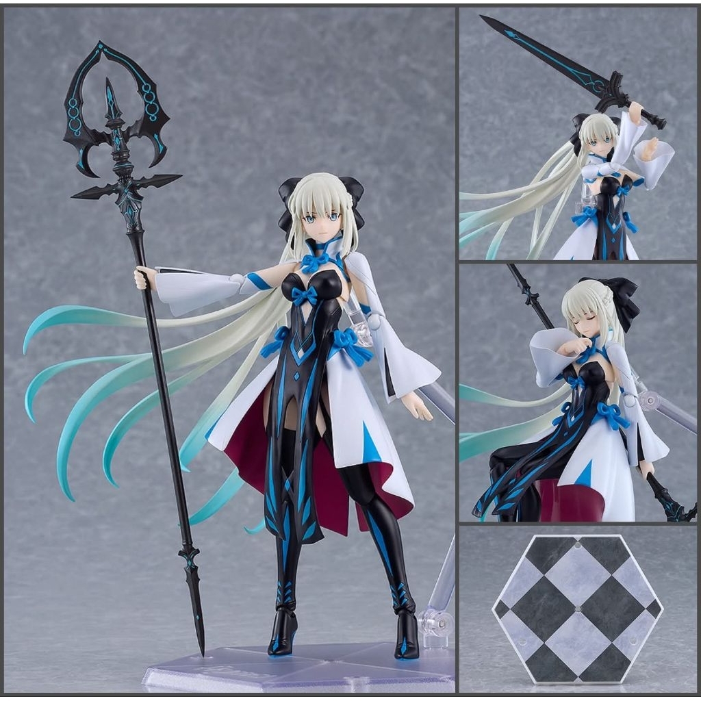 figma Berserker / Morgan - Fate/Grand Order