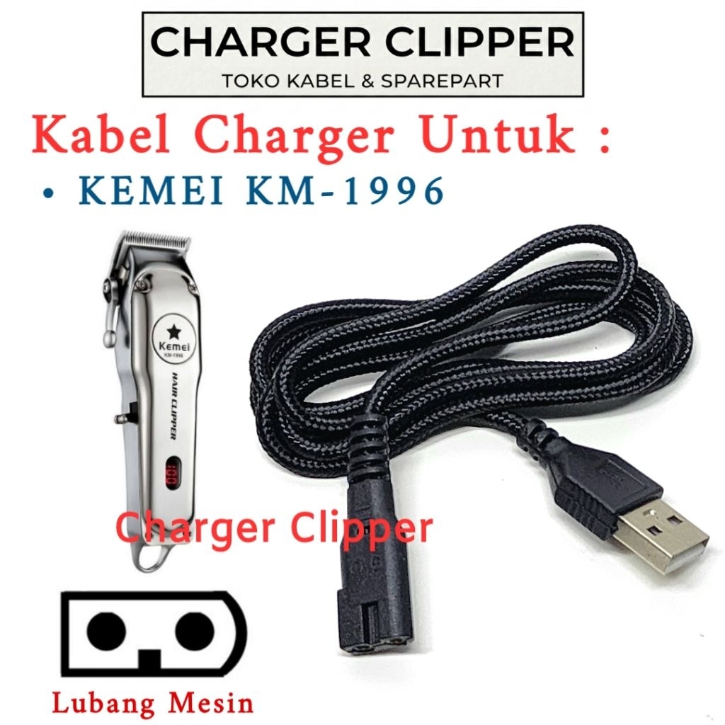 Kabel Kemei 1996 Kabel Charger Mesin Cukur Kemei #A