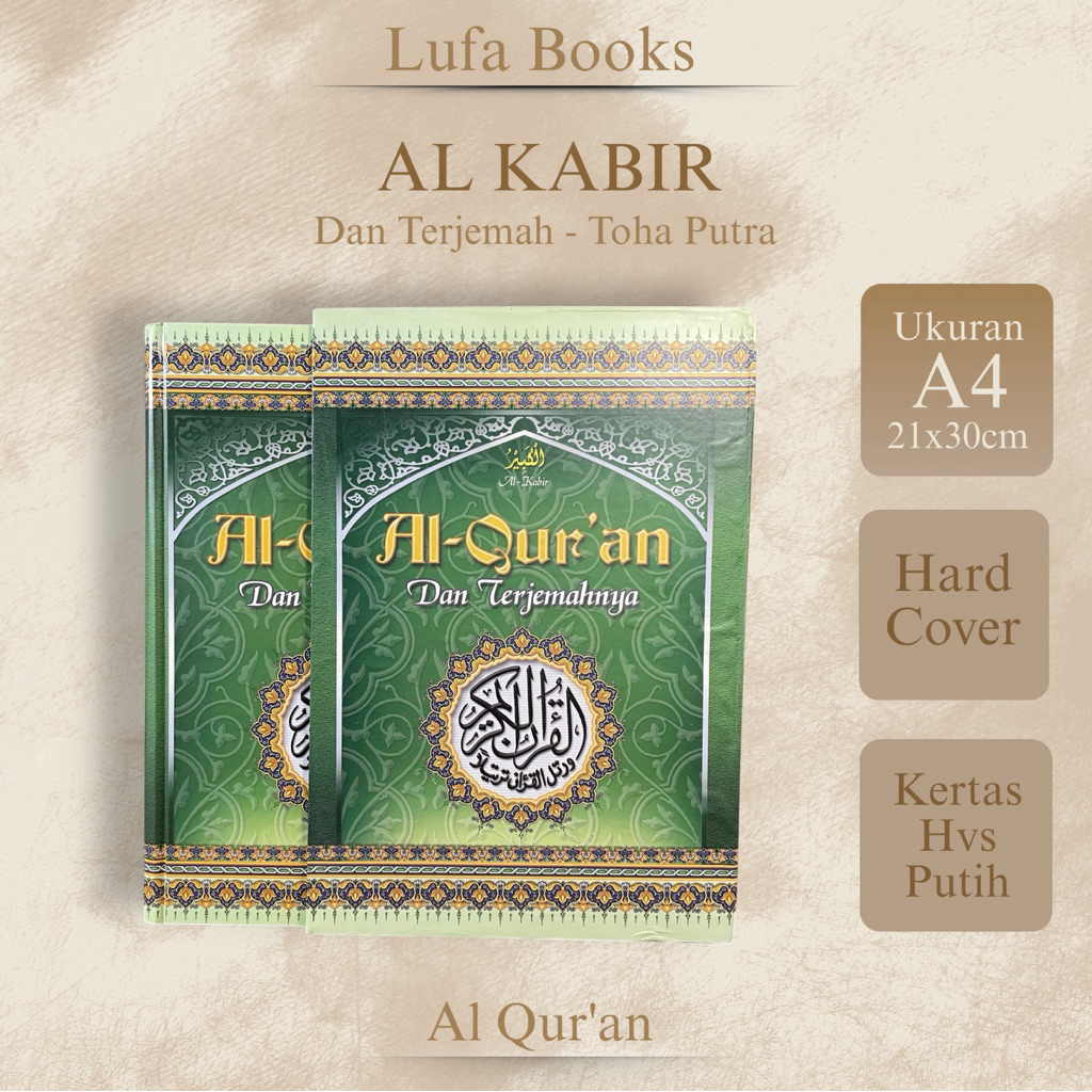 AlQuran Terjemah Al Kabir - Toha Putra