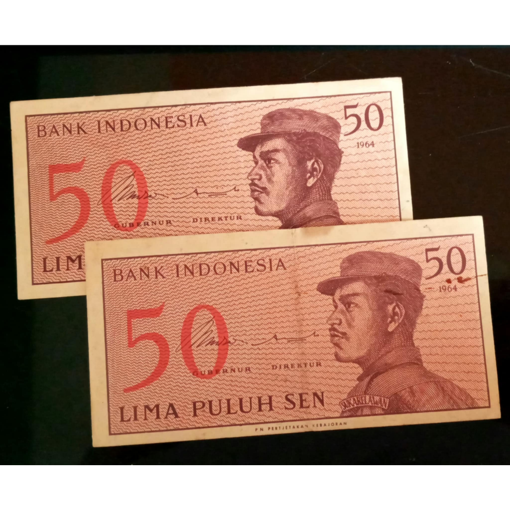 Uang Kuno 50 Sen 1964 Seri Sukarelawan Seri X