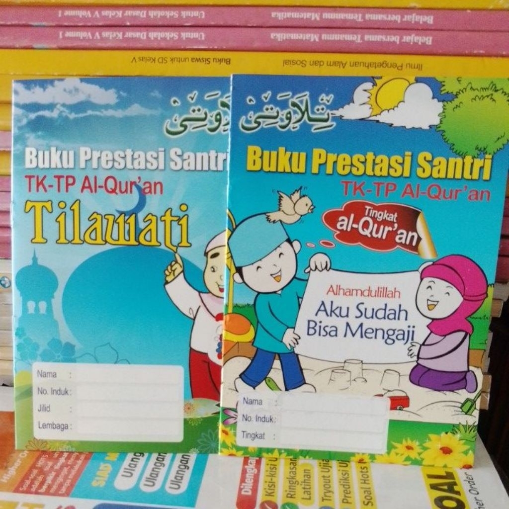 prestasi tilawati dan prestasi alquran