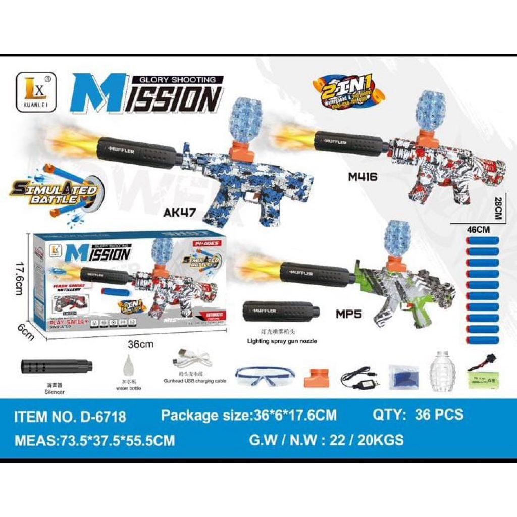 Mainan Anak Tembakan Water gel blaster 2 in 1 elektrik efek  Asap + LED model m416,MP5,AK47