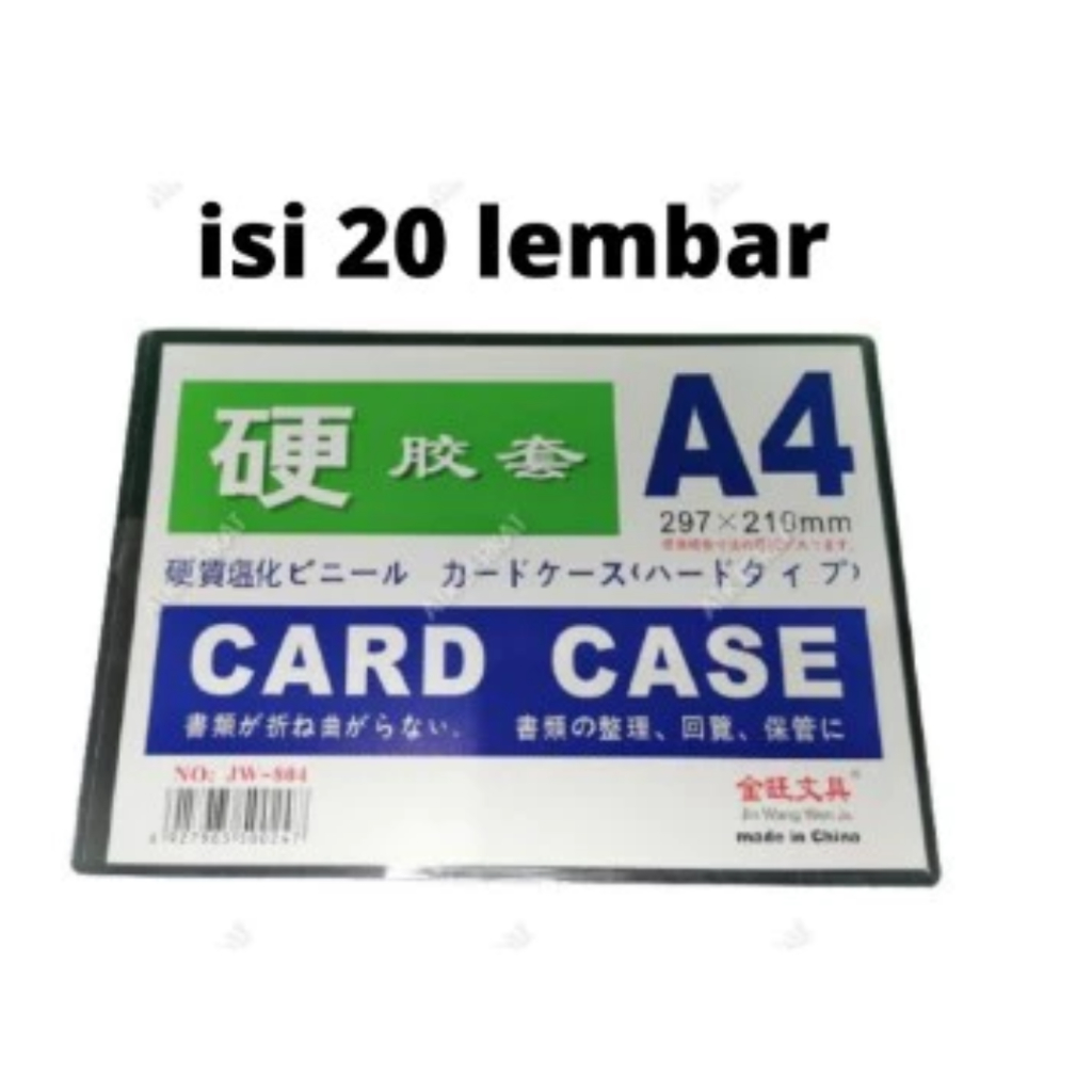 Card Case JX-804 Uk. A4 | Plastik ID Tebal Uk. A4 (Pak Isi 20 Lembar)