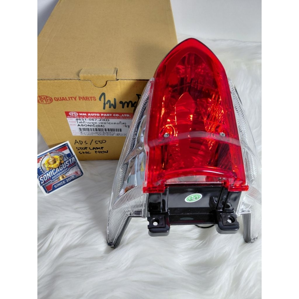 STOP LAMP LAMPU BELAKANG ASSY HONDA NOVA SONIC 125 NEW