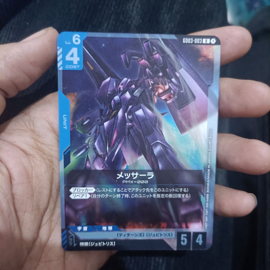 Gundam TCG GD03 JAPAN/ENGLISH GD03-003 R Messala Kartu Single Card Games