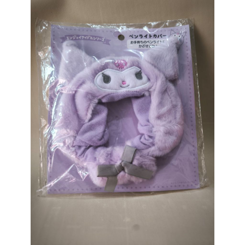 Kuromi sanrio cover lightstick official sanrio japan