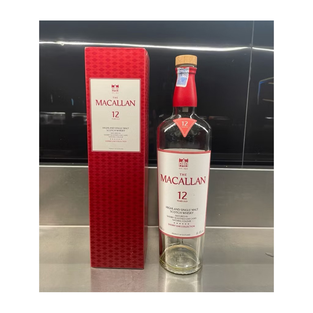 botol maccalan 12 kosong
