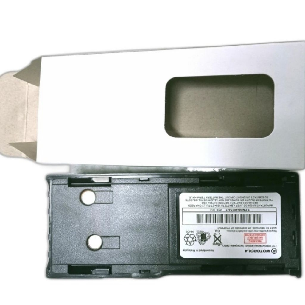 Batrey HT Motorola GP 88