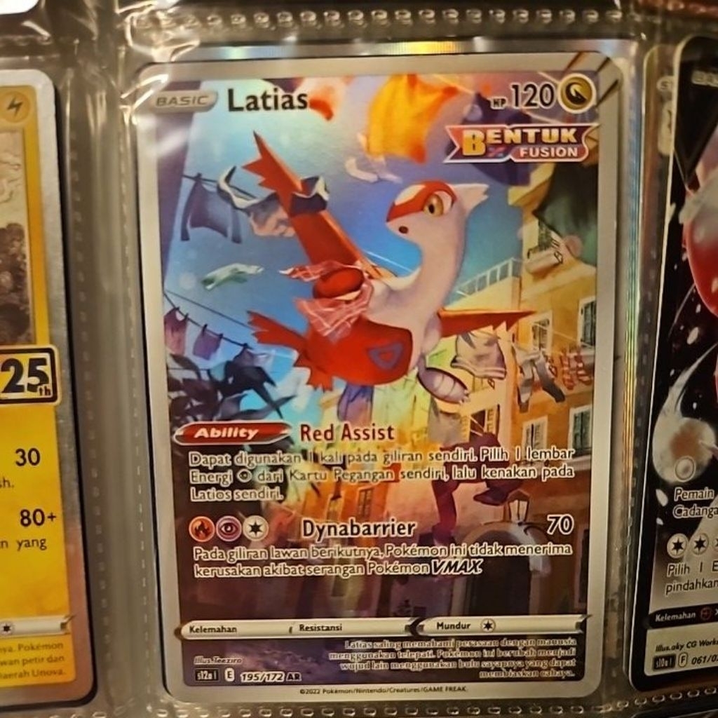 Kartu Pokemon Latias AR