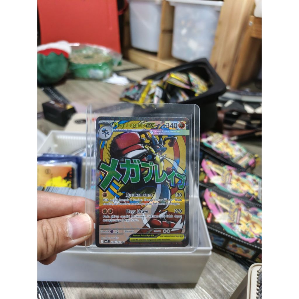Mega Lucario MA 228/193 Mega Impian EX Indo