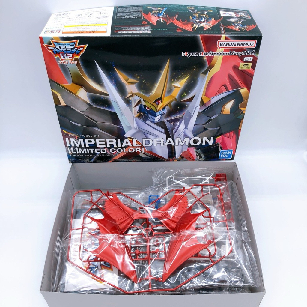 Figure-rise Standard Amplified Imperialdramon Limited Color Model Kit Figure Digimon Bandai