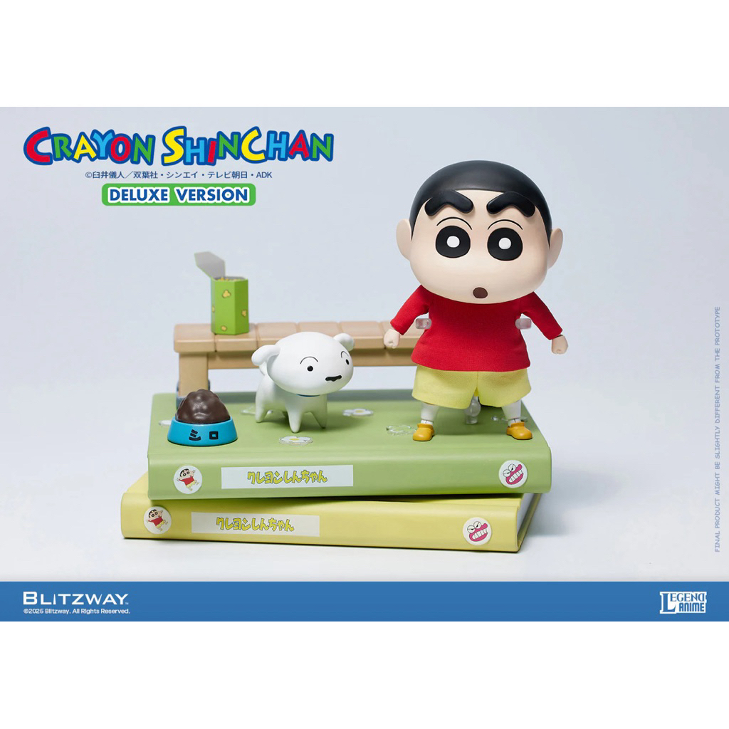 Blitzway Crayon Shinchan deluxe action figure