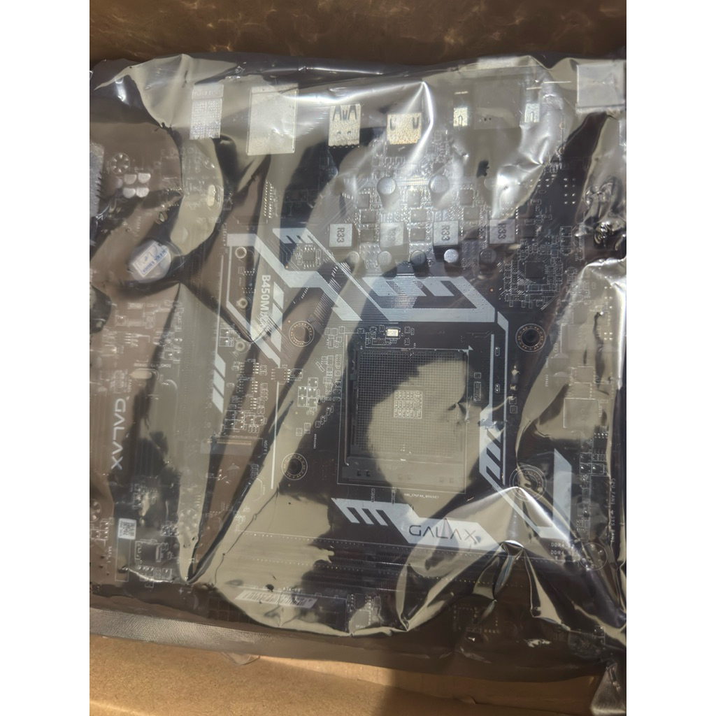 paket bundle Ryzen 3 3200G B450M