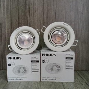 Led Philips Pomeron 5w 7w - Lampu Spotlight Philips