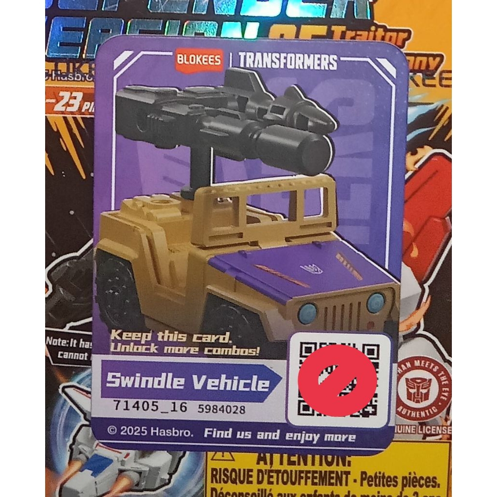 Blokees Swindle Vehicle DV05